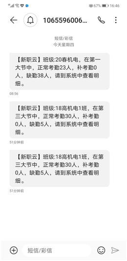 微(wēi)信圖片_20221013151744.png 微(wēi)信圖片_20221013151744.png