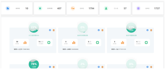 微(wēi)信圖片_20221013151803.png 微(wēi)信圖片_20221013151803.png