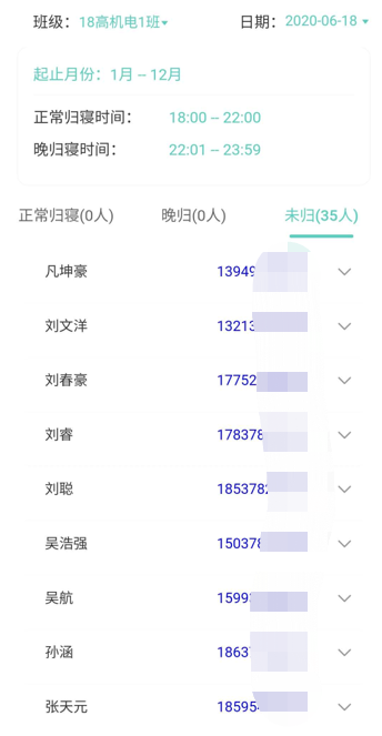 微(wēi)信圖片_20221013151812.png 微(wēi)信圖片_20221013151812.png