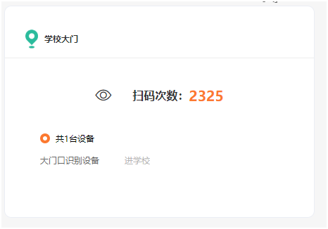 微(wēi)信圖片_20221013151822.png 微(wēi)信圖片_20221013151822.png