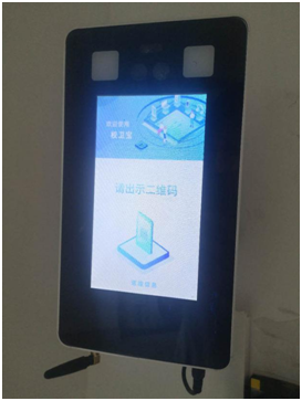 微(wēi)信圖片_20221013152318.png 微(wēi)信圖片_20221013152318.png