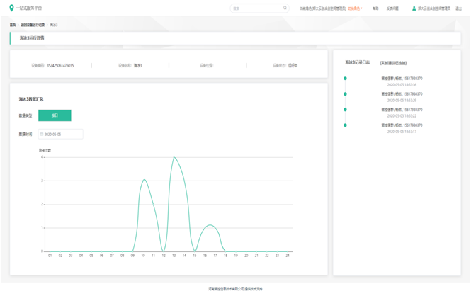 微(wēi)信圖片_20221013152411.png 微(wēi)信圖片_20221013152411.png