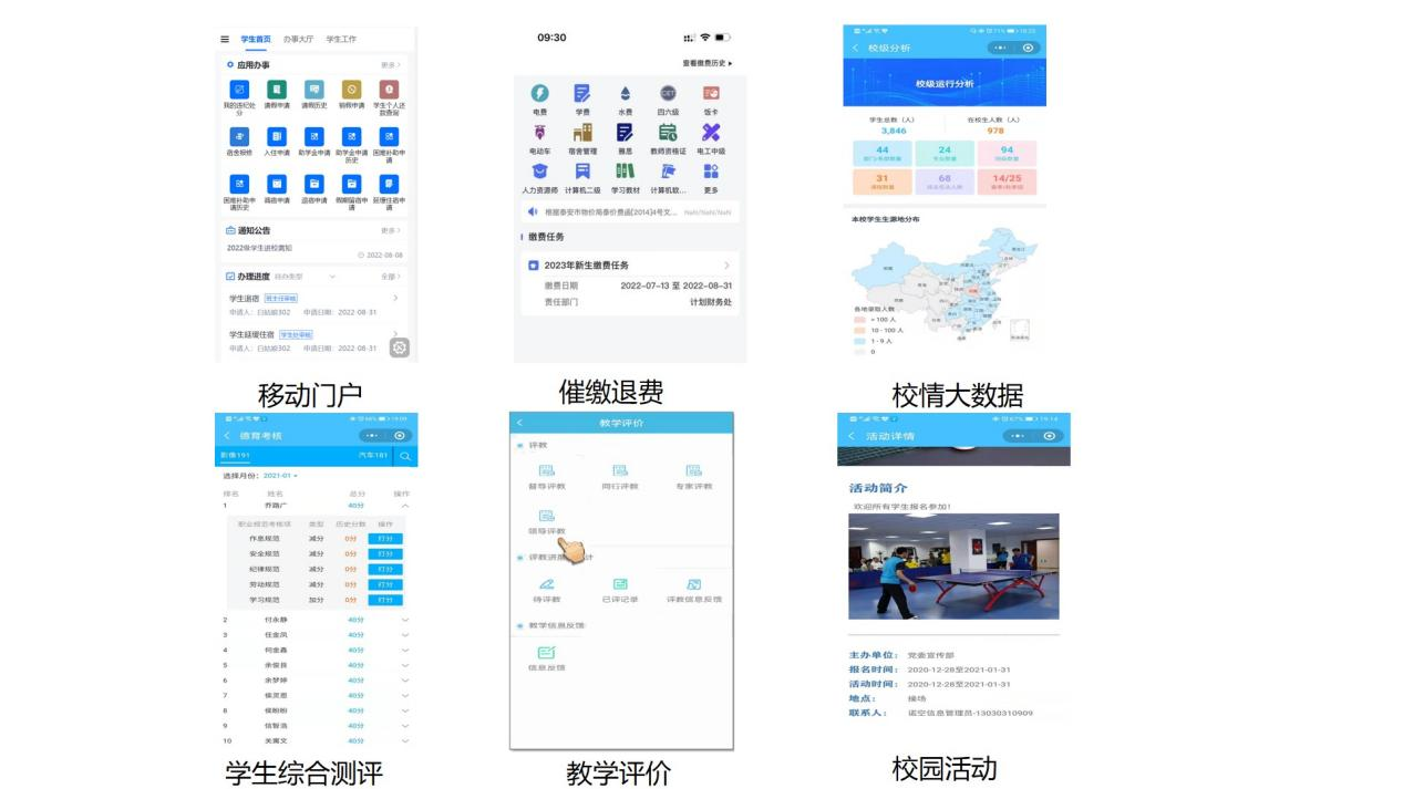 圖片6.png 圖片6.png