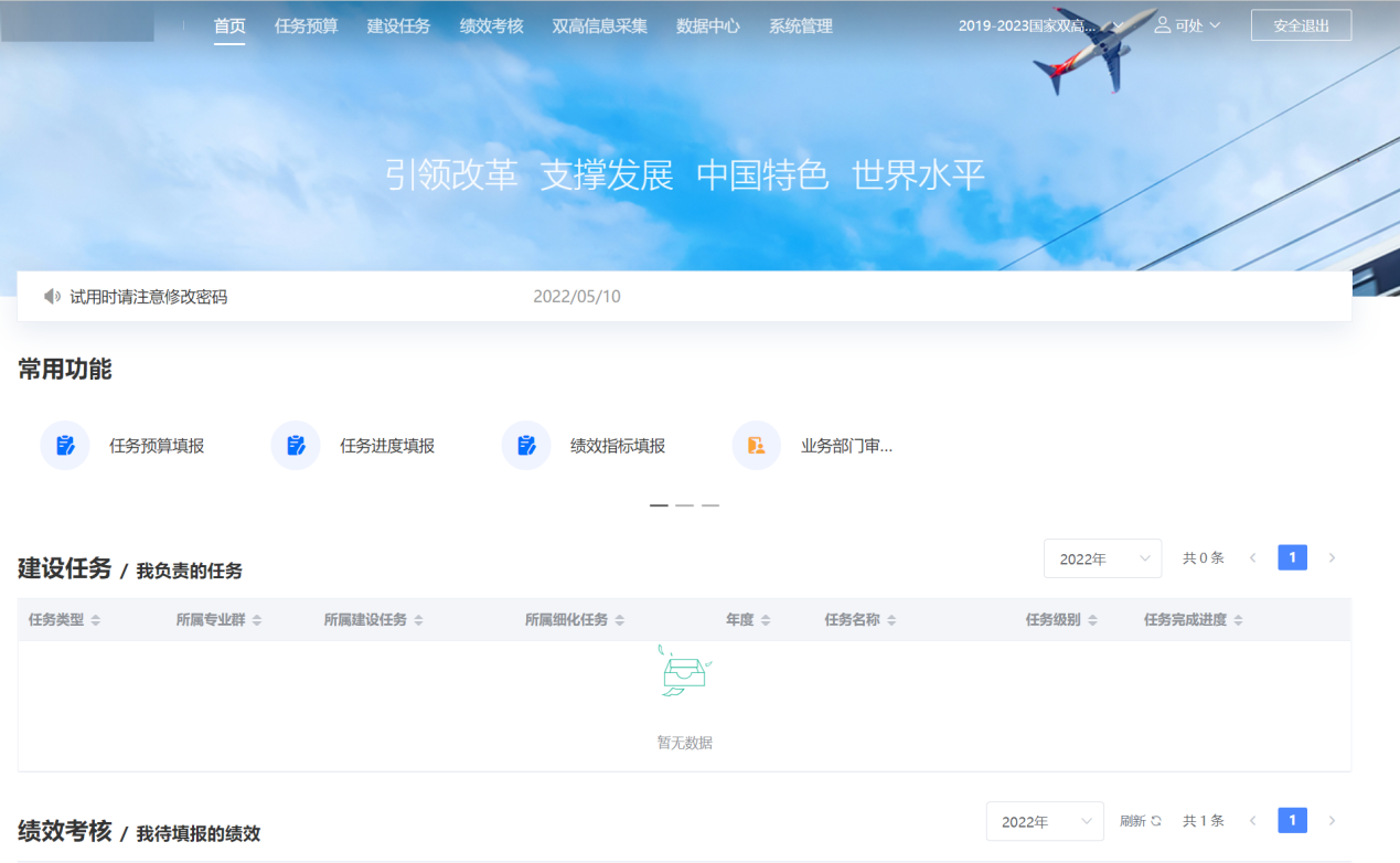 圖片9.png 圖片9.png