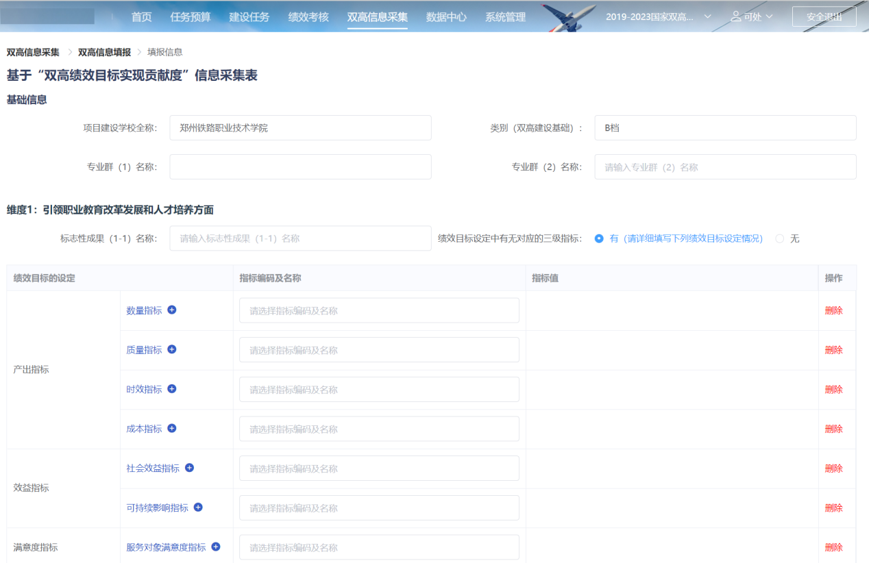 圖片11.png 圖片11.png