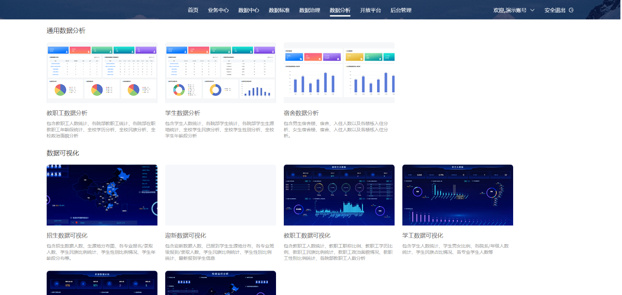 3d5e2067beb594e533dcb009909a97b7.png 3d5e2067beb594e533dcb009909a97b7.png