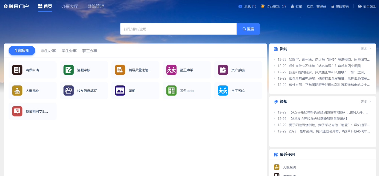 47e367b9756b4762e6d8fdf6696b571a.png 47e367b9756b4762e6d8fdf6696b571a.png