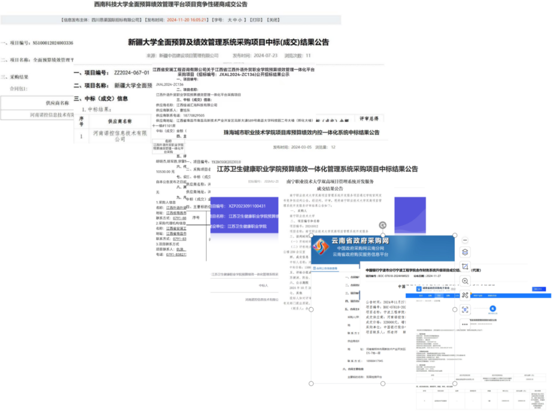 7f3b9eda11acb25f375d9ac51acb532f.png 7f3b9eda11acb25f375d9ac51acb532f.png