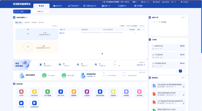 498cd9c92ff98f50f6966307c2fa9a48.png 498cd9c92ff98f50f6966307c2fa9a48.png